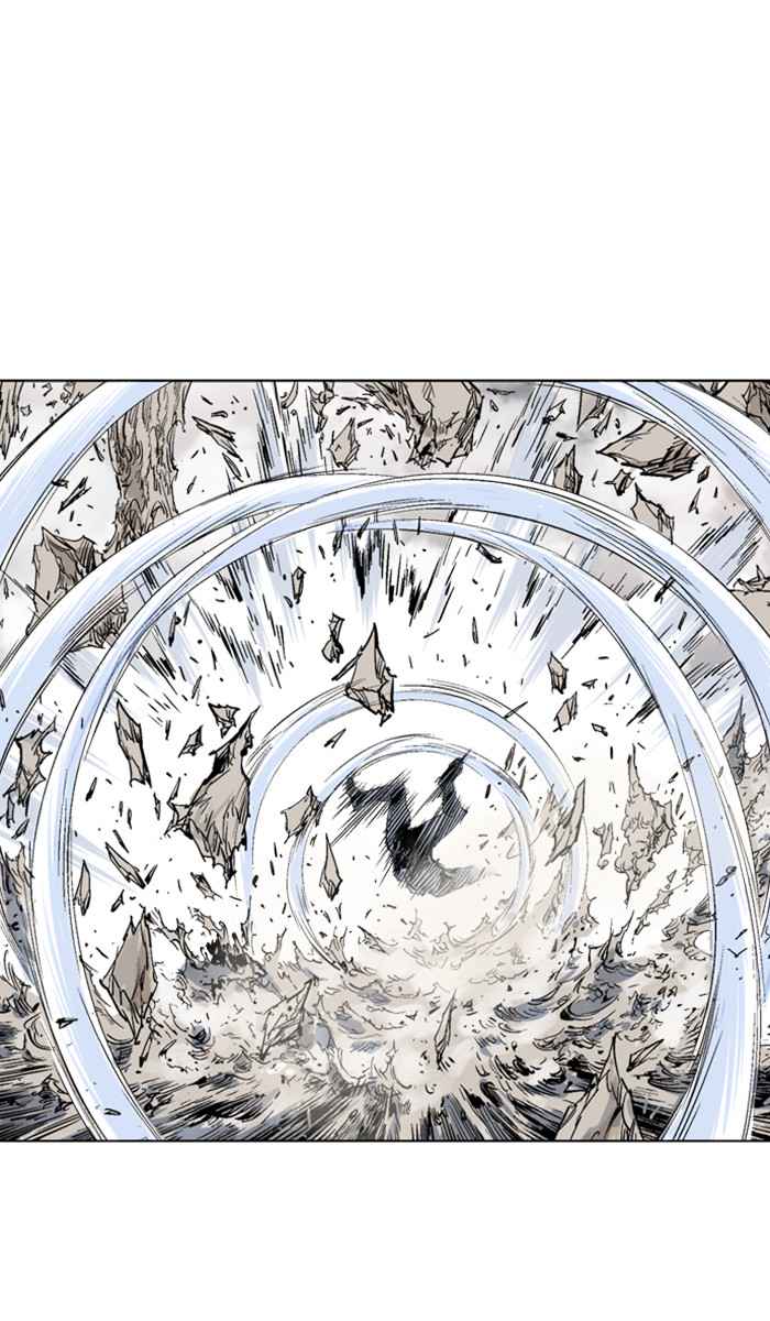 Gosu (The Master) Chap 159 - Next Chap 160