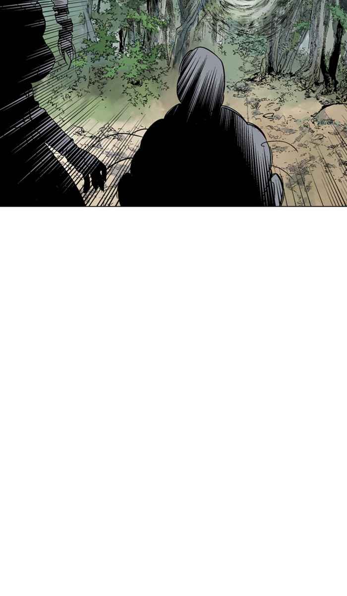 Gosu (The Master) Chap 159 - Next Chap 160