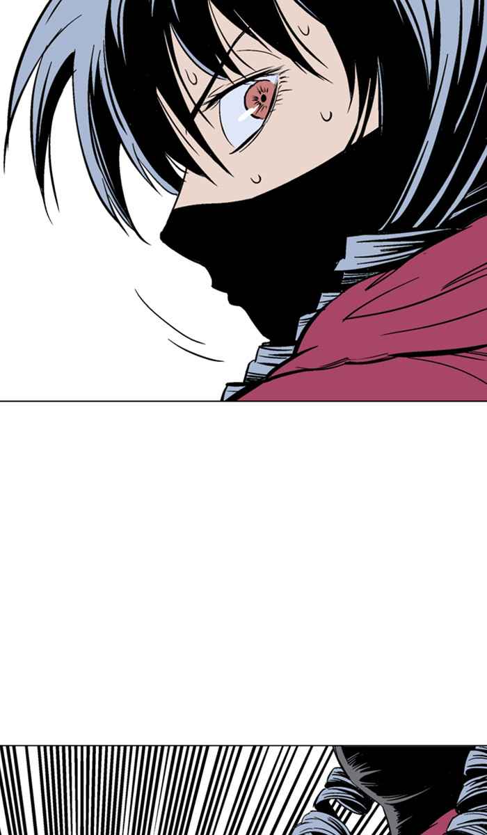 Gosu (The Master) Chap 159 - Next Chap 160