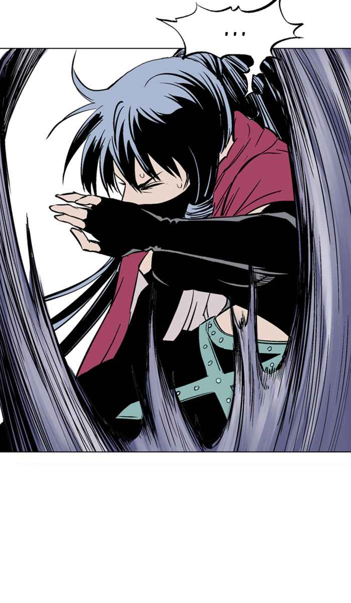 Gosu (The Master) Chap 159 - Next Chap 160