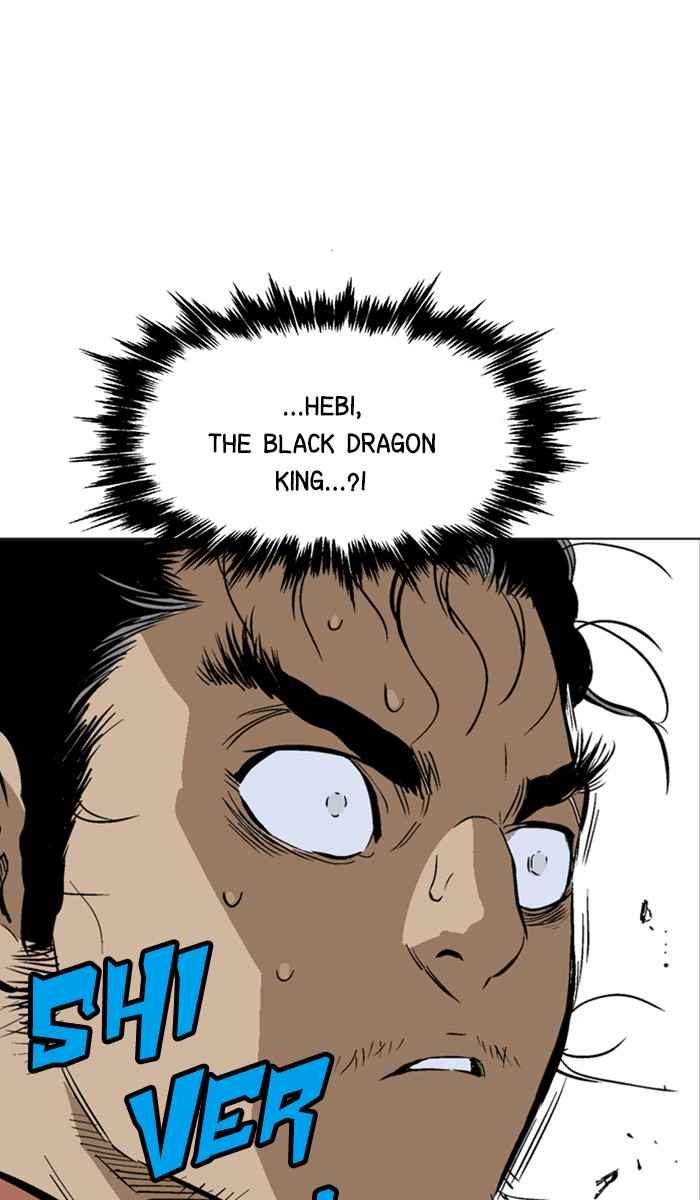 Gosu (The Master) Chap 159 - Next Chap 160