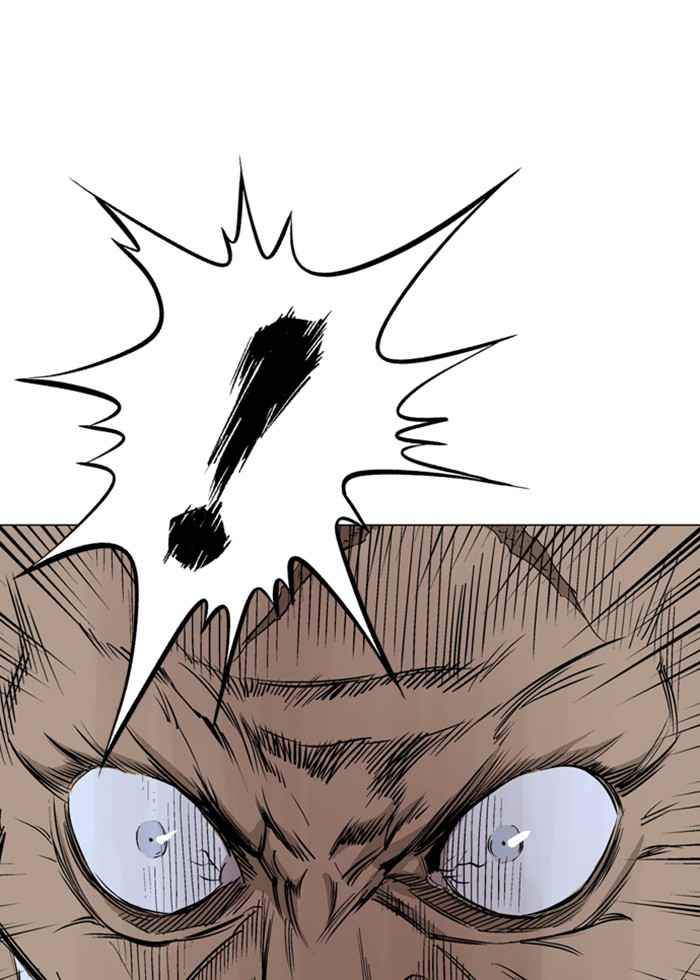 Gosu (The Master) Chap 159 - Next Chap 160