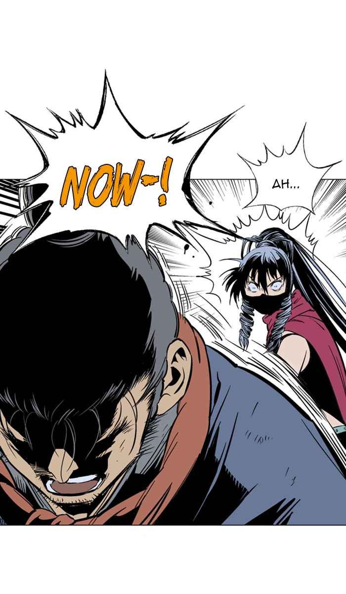 Gosu (The Master) Chap 159 - Next Chap 160