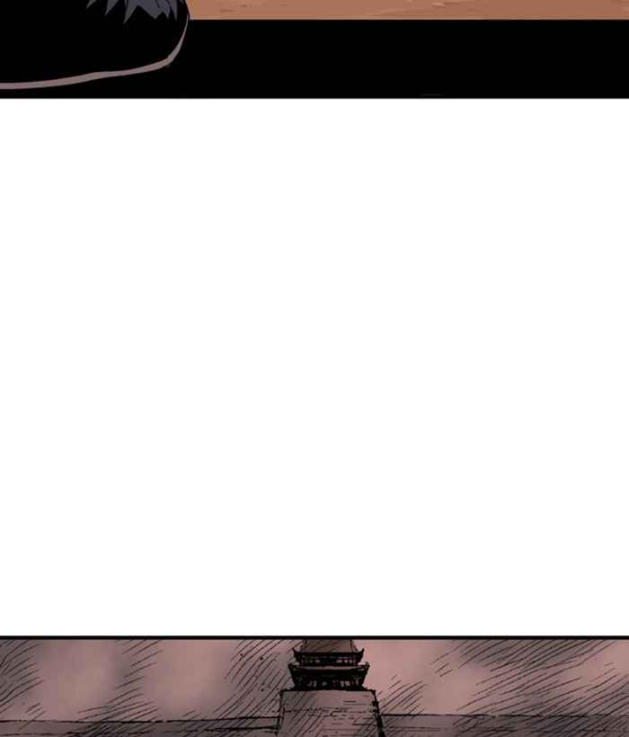Gosu (The Master) Chap 173 - Next Chap 174