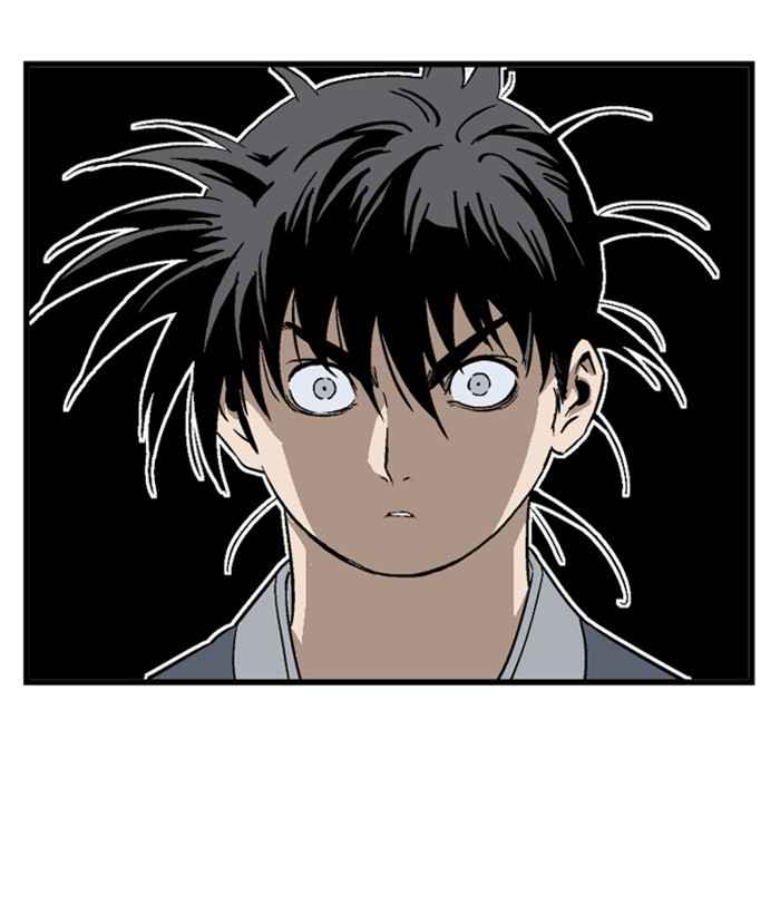 Gosu (The Master) Chap 173 - Next Chap 174