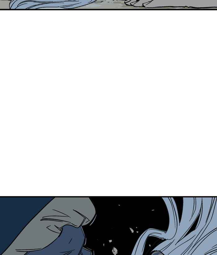Gosu (The Master) Chap 173 - Next Chap 174