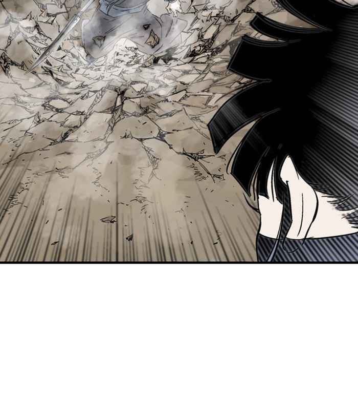 Gosu (The Master) Chap 173 - Next Chap 174