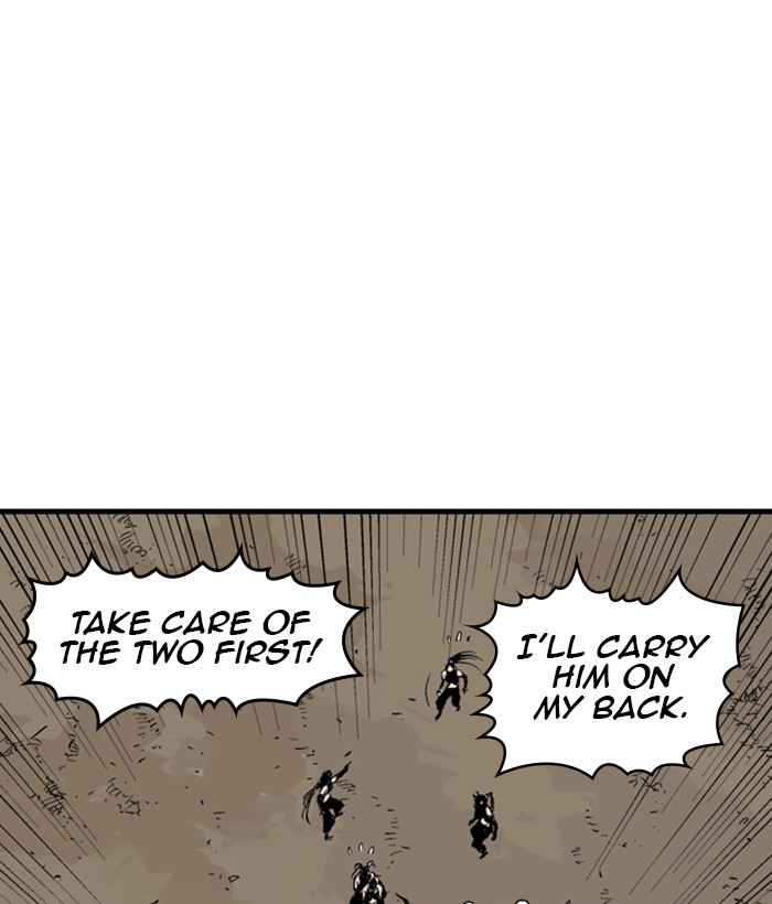Gosu (The Master) Chap 173 - Next Chap 174