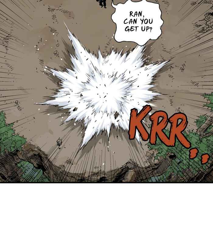 Gosu (The Master) Chap 173 - Next Chap 174