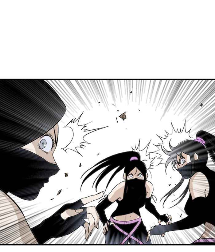 Gosu (The Master) Chap 173 - Next Chap 174