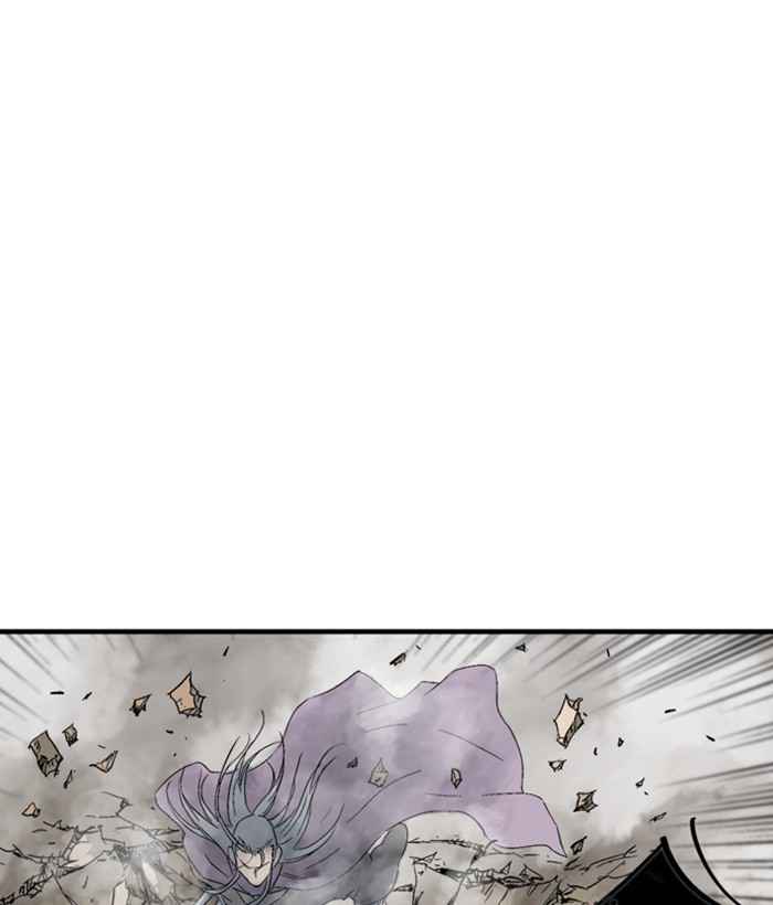 Gosu (The Master) Chap 173 - Next Chap 174
