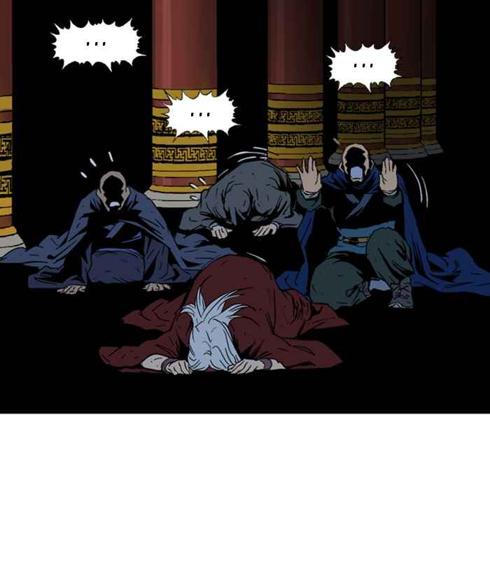 Gosu (The Master) Chap 173 - Next Chap 174