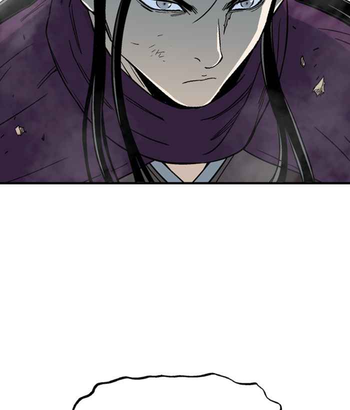 Gosu (The Master) Chap 173 - Next Chap 174
