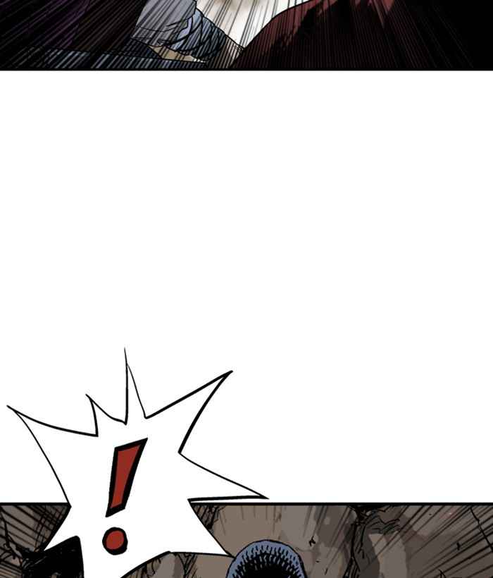 Gosu (The Master) Chap 173 - Next Chap 174