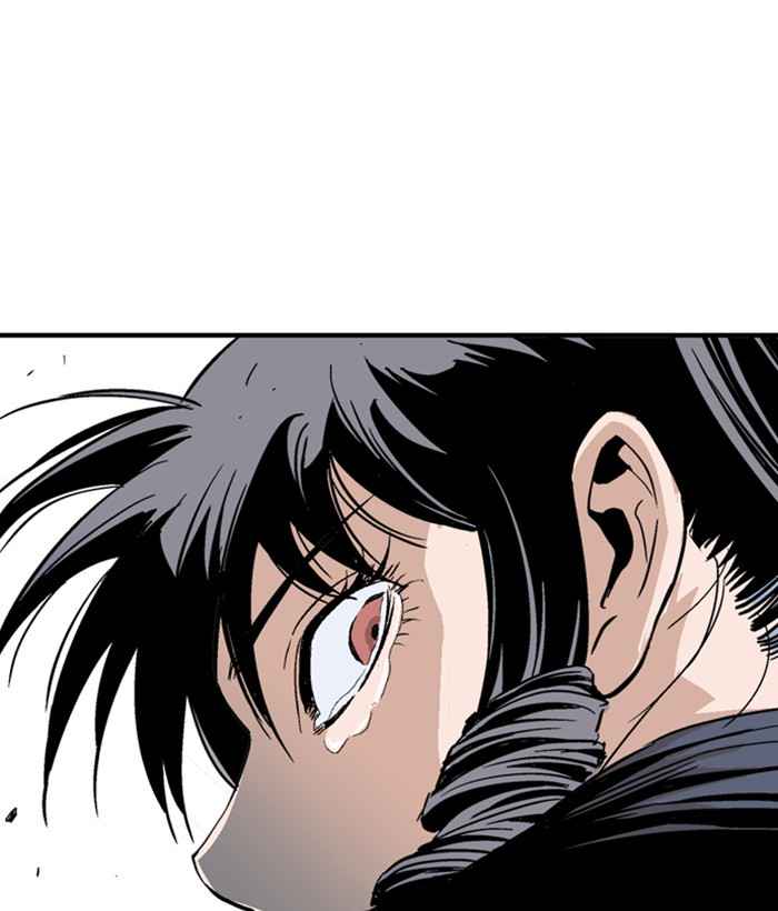 Gosu (The Master) Chap 173 - Next Chap 174