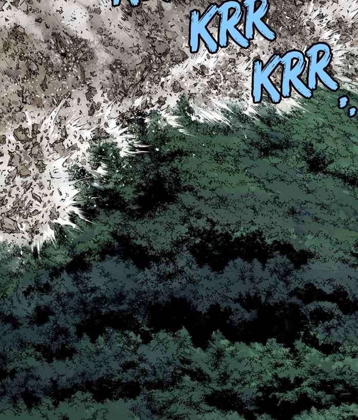 Gosu (The Master) Chap 173 - Next Chap 174