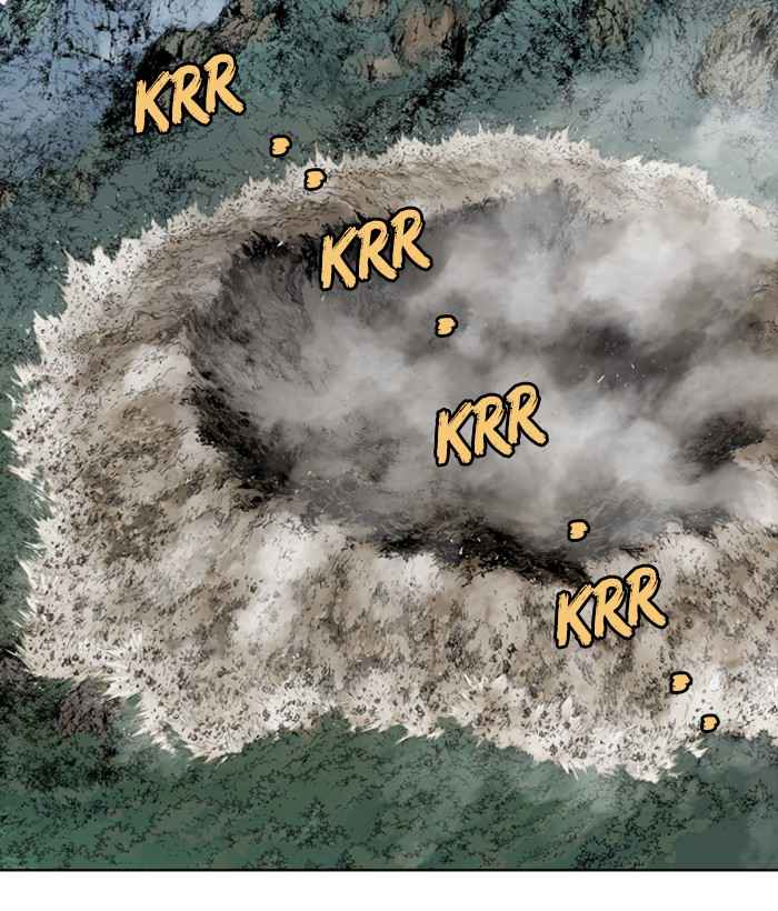 Gosu (The Master) Chap 173 - Next Chap 174