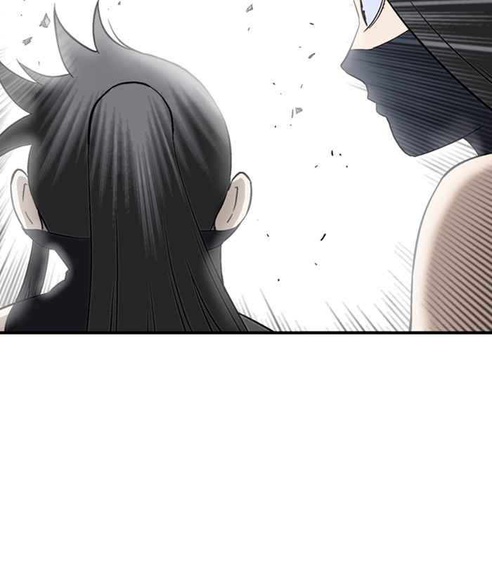 Gosu (The Master) Chap 173 - Next Chap 174