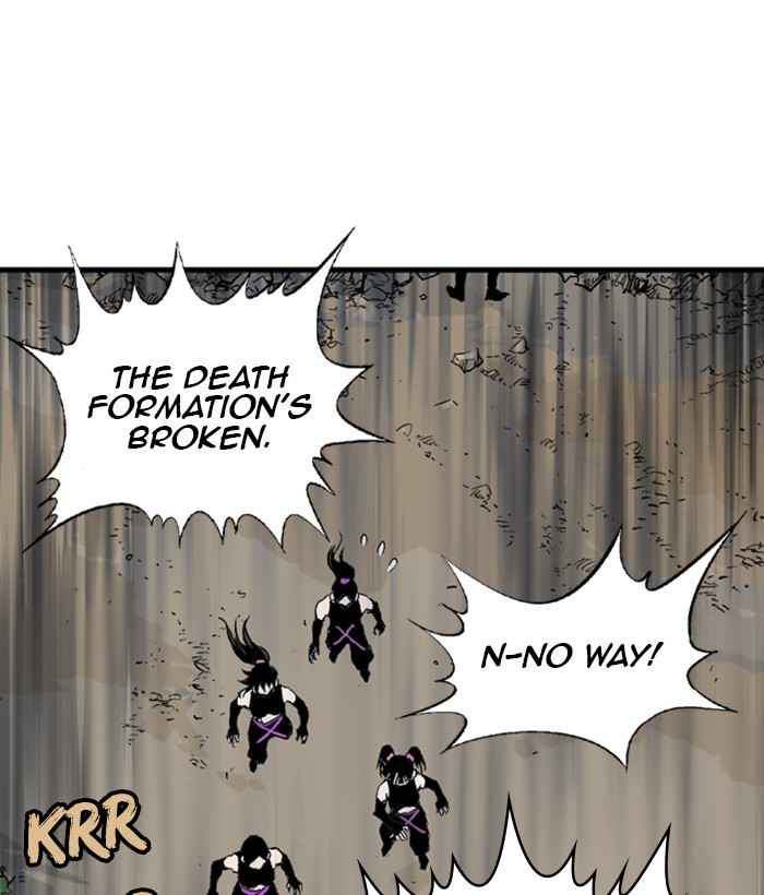 Gosu (The Master) Chap 173 - Next Chap 174