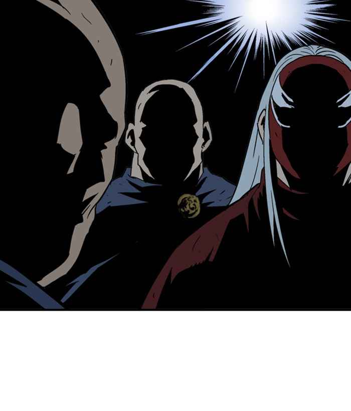 Gosu (The Master) Chap 173 - Next Chap 174