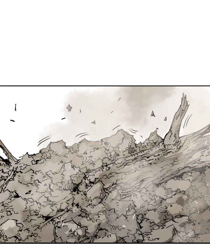 Gosu (The Master) Chap 173 - Next Chap 174