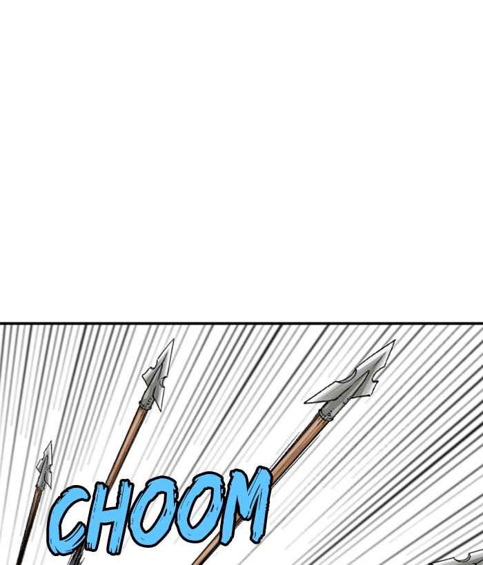 Gosu (The Master) Chap 173 - Next Chap 174