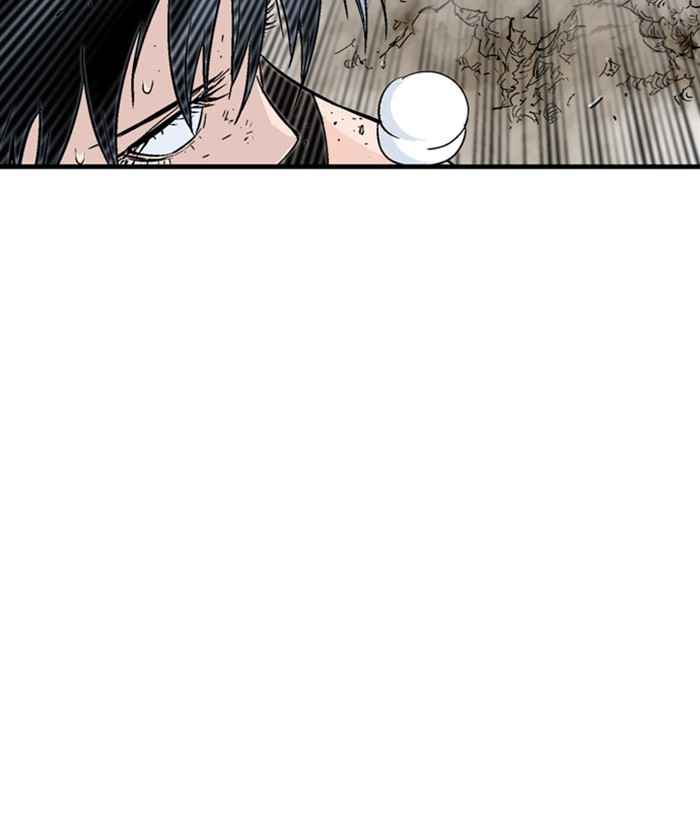 Gosu (The Master) Chap 173 - Next Chap 174
