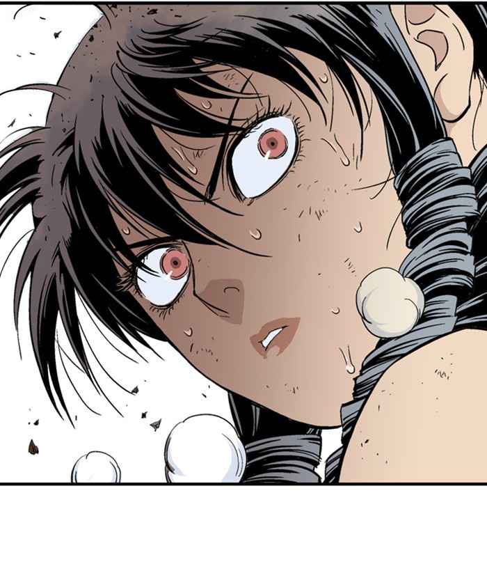 Gosu (The Master) Chap 173 - Next Chap 174
