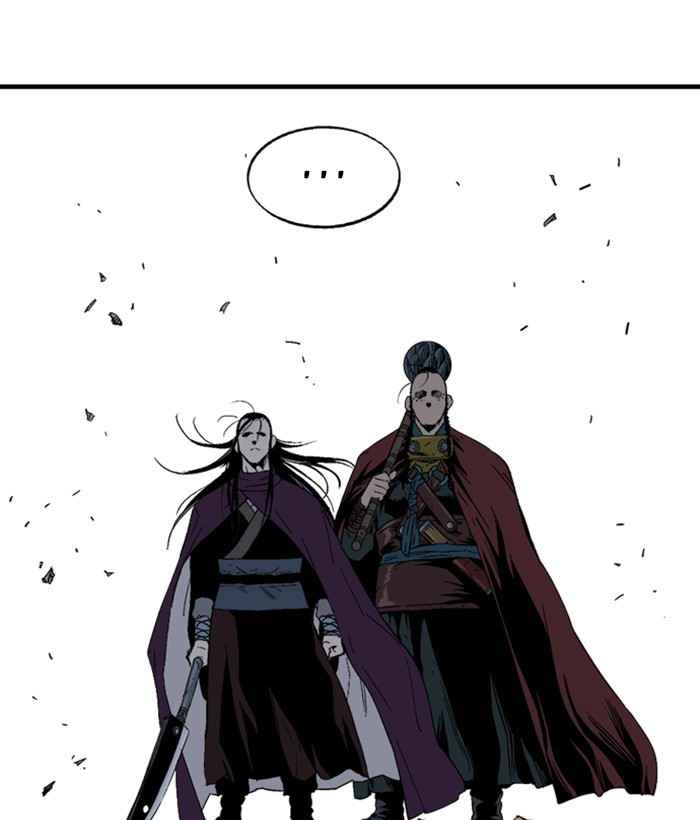 Gosu (The Master) Chap 173 - Next Chap 174