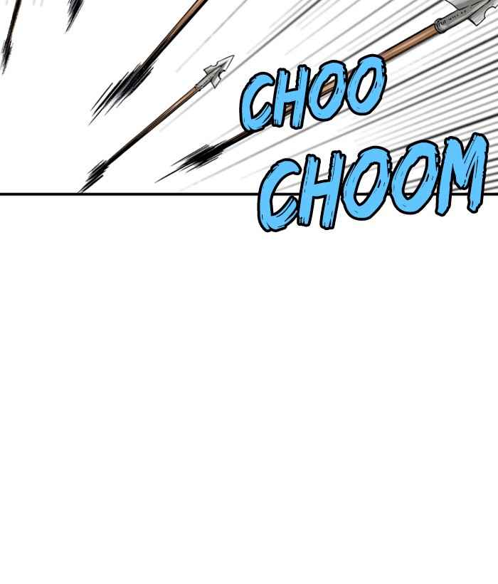 Gosu (The Master) Chap 173 - Next Chap 174