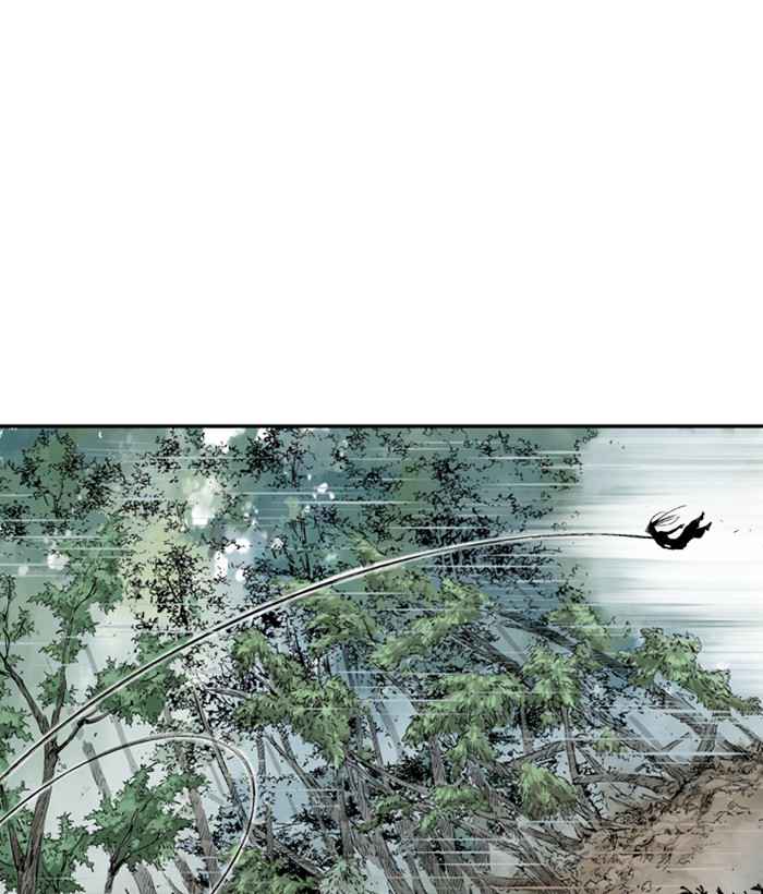 Gosu (The Master) Chap 173 - Next Chap 174