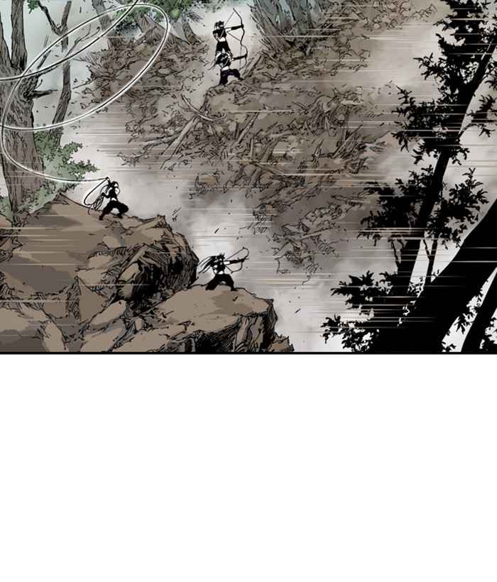 Gosu (The Master) Chap 173 - Next Chap 174