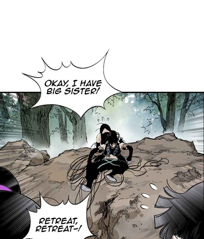 Gosu (The Master) Chap 173 - Next Chap 174