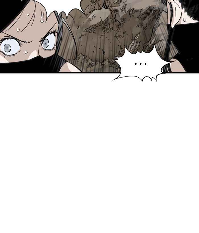Gosu (The Master) Chap 173 - Next Chap 174