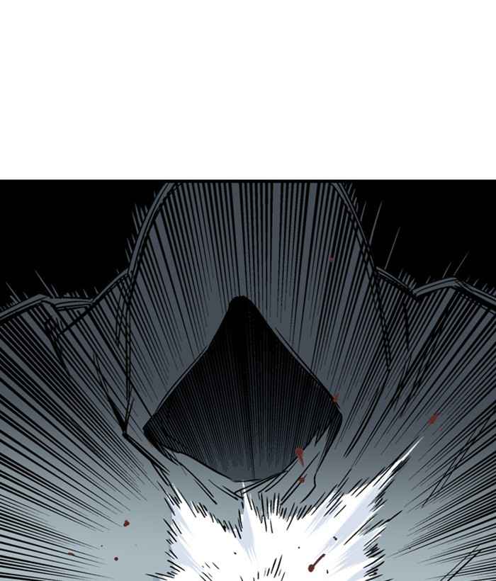 Gosu (The Master) Chap 173 - Next Chap 174