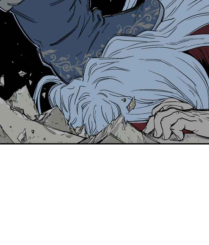 Gosu (The Master) Chap 173 - Next Chap 174