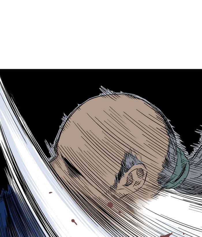 Gosu (The Master) Chap 173 - Next Chap 174