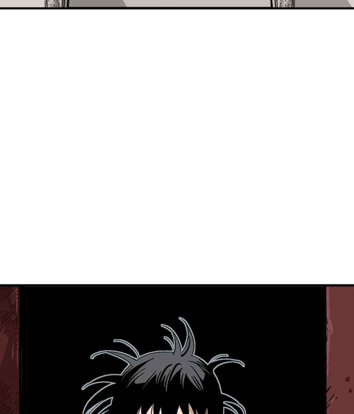 Gosu (The Master) Chap 173 - Next Chap 174