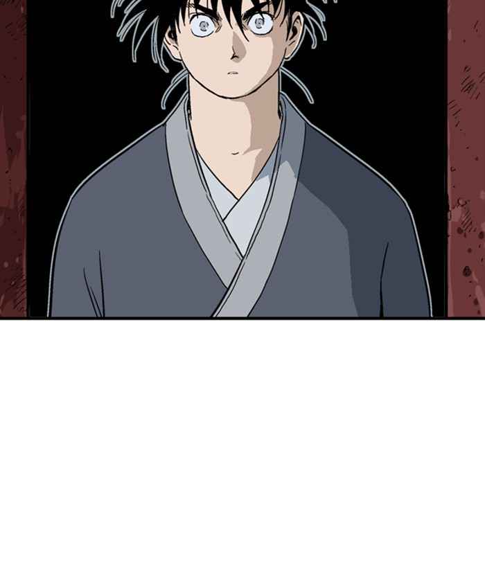 Gosu (The Master) Chap 173 - Next Chap 174
