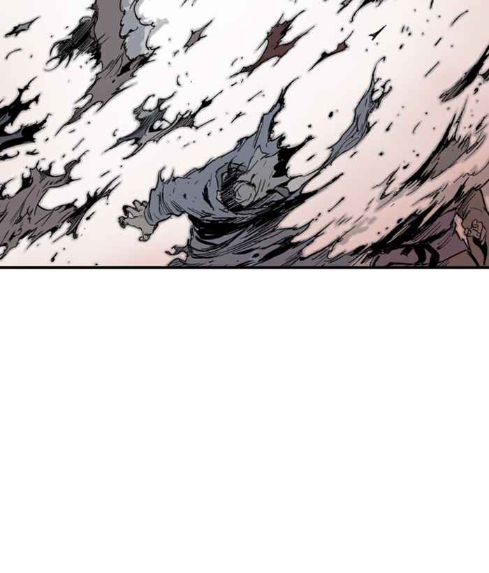 Gosu (The Master) Chap 173 - Next Chap 174