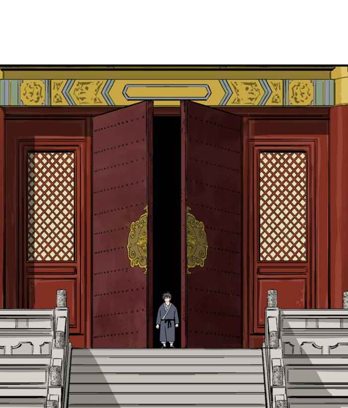 Gosu (The Master) Chap 173 - Next Chap 174