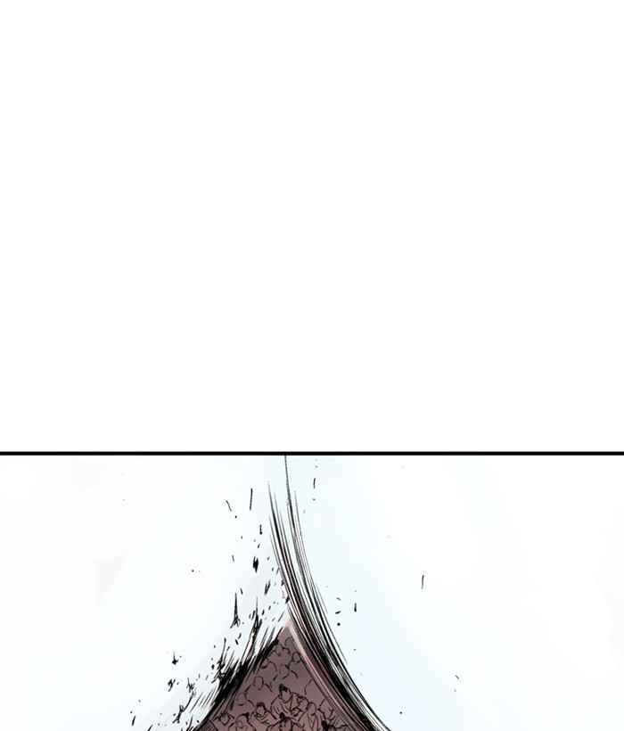 Gosu (The Master) Chap 173 - Next Chap 174