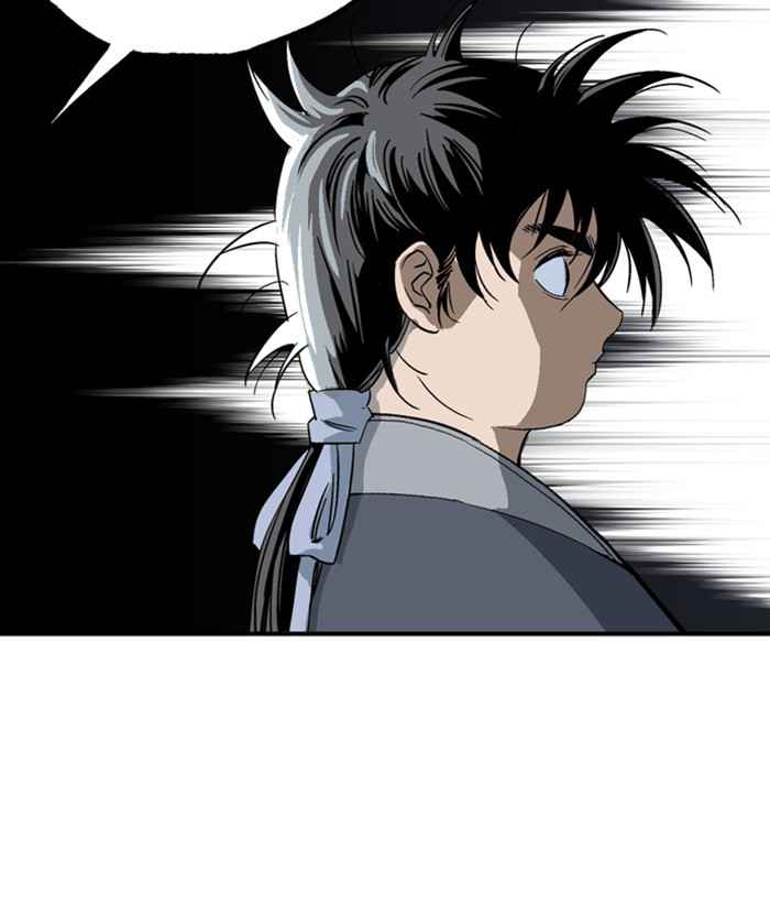 Gosu (The Master) Chap 173 - Next Chap 174