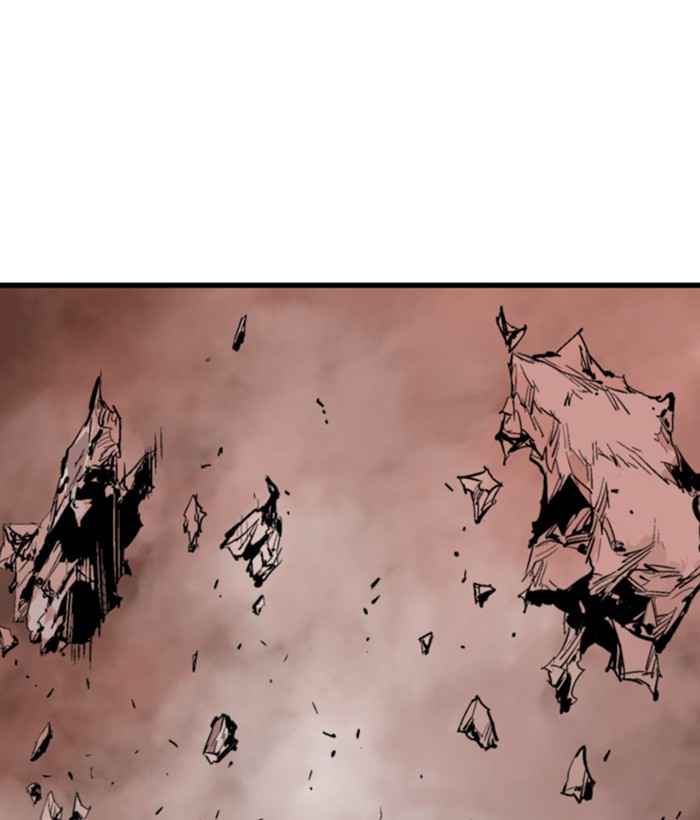 Gosu (The Master) Chap 173 - Next Chap 174