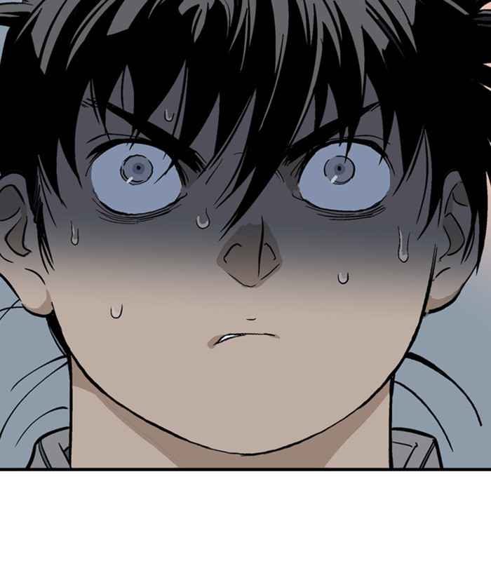Gosu (The Master) Chap 173 - Next Chap 174