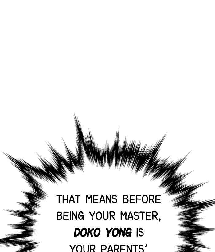 Gosu (The Master) Chap 173 - Next Chap 174