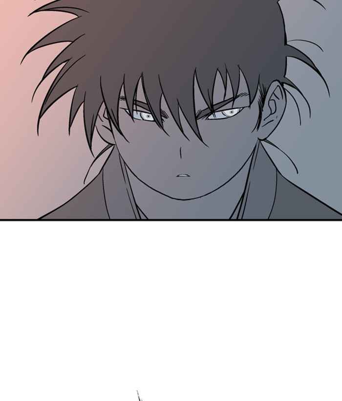 Gosu (The Master) Chap 173 - Next Chap 174