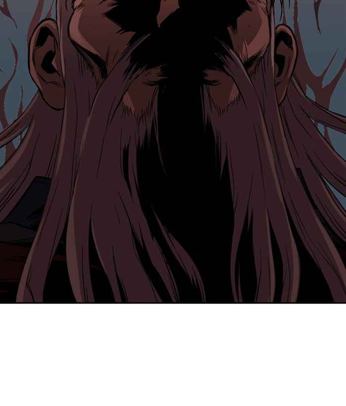 Gosu (The Master) Chap 173 - Next Chap 174