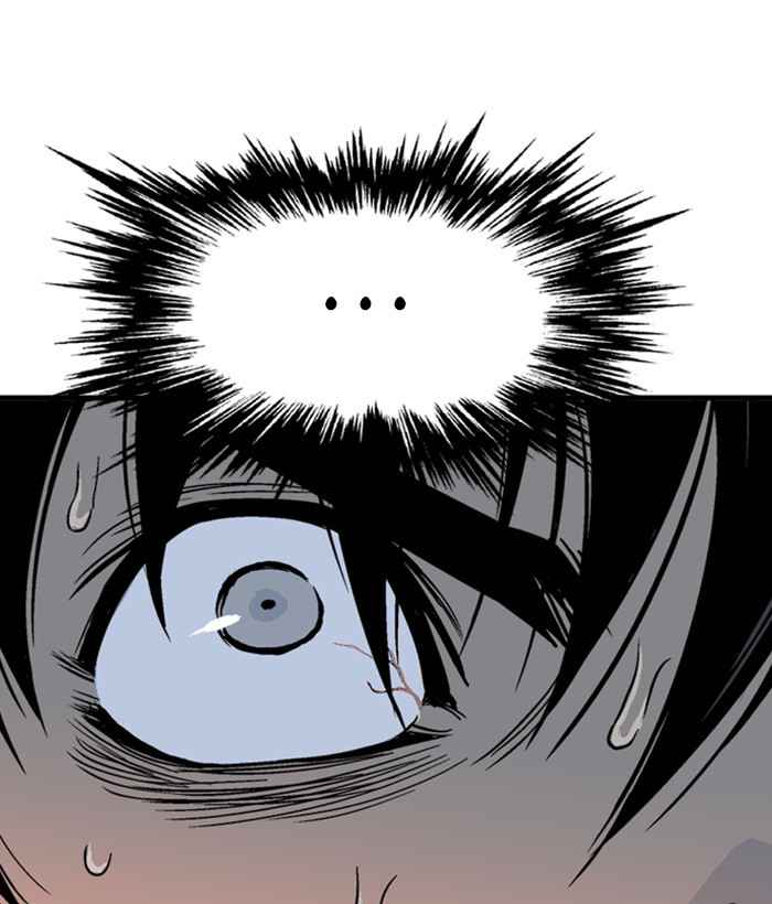 Gosu (The Master) Chap 173 - Next Chap 174