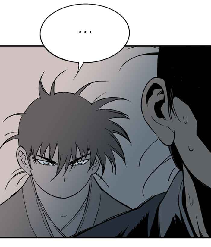 Gosu (The Master) Chap 173 - Next Chap 174